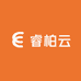 睿柏云