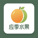 悦豪商店优选
