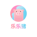 乐乐猪玩具