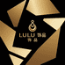 LULU轻奢高定饰品