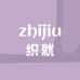织就官方旗舰店