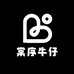 棠序牛仔