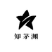 知茅渊白酒专营店