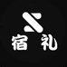 宿礼户外官店