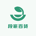 段家百货优品店