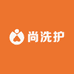 尚个人护理专营店