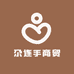 尕连手商贸