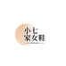 梨小七pear7