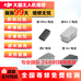 无人机24小时售后服务中心企业店