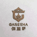 高唐县伽迪萨家纺批发部的小店