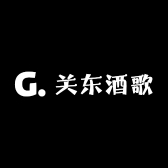 关东酒歌