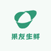 果友生鲜小时达