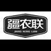 疆农联 干鲜果