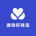 御珠轩珠宝