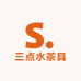三点水茶具精选