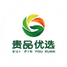 贵品优选精品店