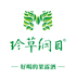珍草纲目珍草专卖店