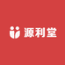 源利堂甄选
