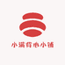 小满背心小铺