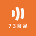 73食品