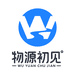 物源初见