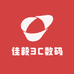 佳毅3C数码