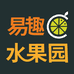 易趣C水果园