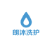 朗沐洗护16店