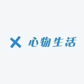 心物生活