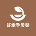 好幸孕母婴
