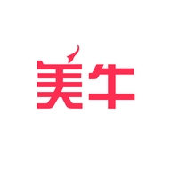 美牛