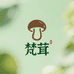 香格里拉梵茸商行