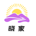 晓 家