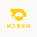绒之爱家纺