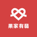 果家有翡
