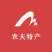 聂会长农夫特产