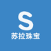 苏拉珠宝