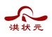 洪状元农产品