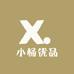 小杨优品供应链