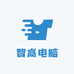重庆智高电脑