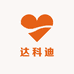 泉州市达科迪科技有限公司120企业店