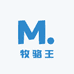 牧骆王推车