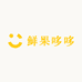 鲜果哆哆