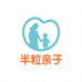 半粒如楠鞋靴专卖店