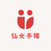 仙女手镯15