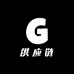 浙江8号供应链