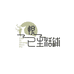 悦已生活铺