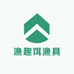 渔趣饵渔具
