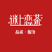 申浦养生茶专营店