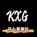 开心果潮玩小铺